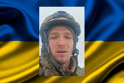 На войне за Украину погиб военный из Криворожья Сергей Кирпа