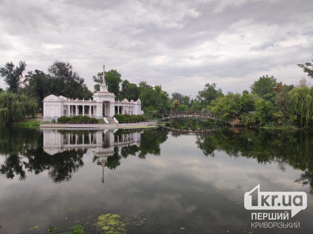 Якою буде погода у Кривому Розі 4 жовтня