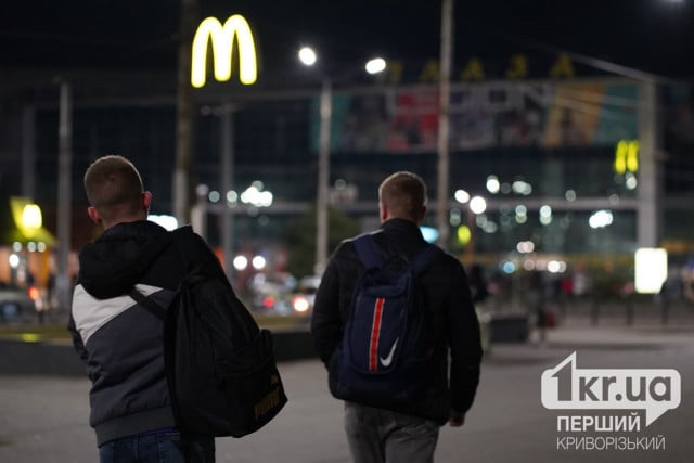 Сколько переселенцев проживает в Кривом Роге