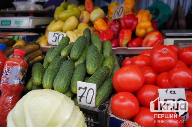 Які продукти можуть подорожчати на 10-15% в осінньо-зимовий період у Кривому Розі