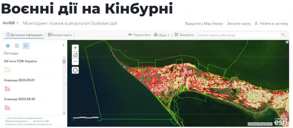 Спутниковый мониторинг пожаров на Кинбурнском полуострове