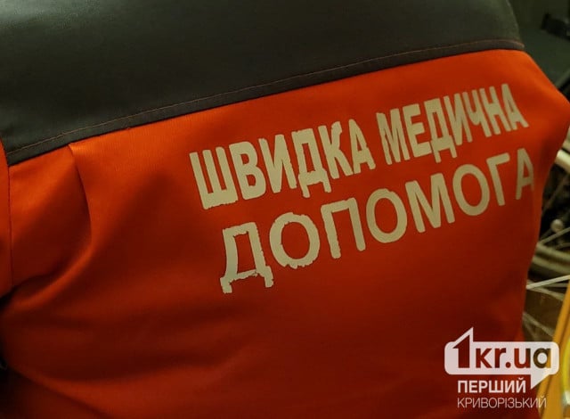 На Дніпропетровщині цьогоріч швидка виїхала на 58% викликів