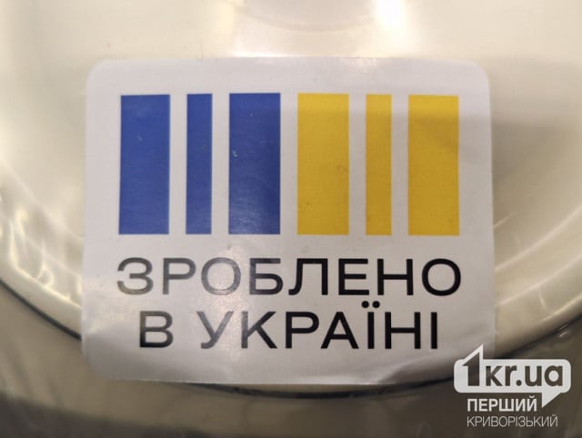 До Нацкешбеку приєдналися майже 200 виробників та торгових мереж Дніпропетровщини