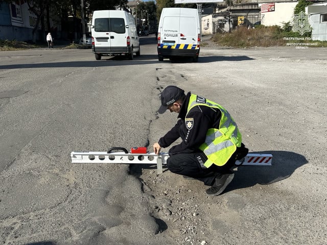 На Днепропетровщине правоохранители проверяют состояние дорог