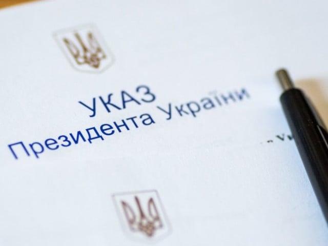 Зеленський ввів у дію рішення РНБО про ліквідацію всіх МСЕК з 31 грудня 2024 року