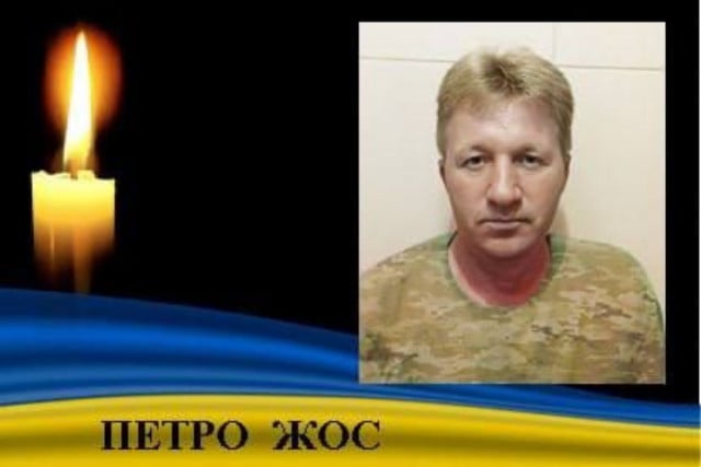 Під час виконання бойового завдання загинув Герой з Криворіжжя Петро Жос