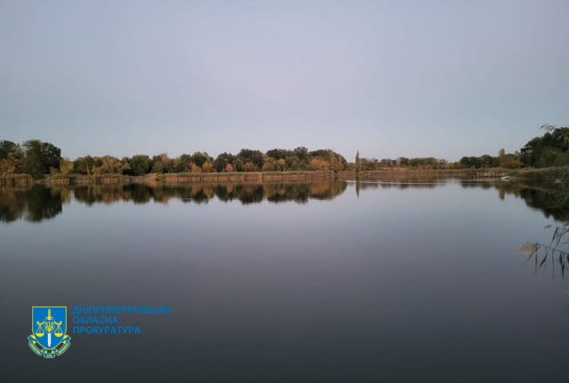 Тергромаді Криворіжжя повернули землю водного фонду вартістю понад 1,3 мільярдів гривень