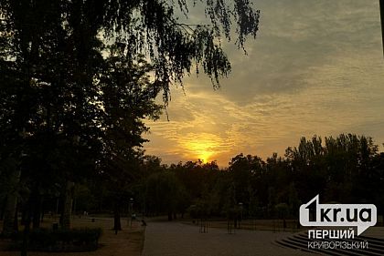 Криворожан предупреждают о порывах ветра и чрезвычайной пожарной опасности