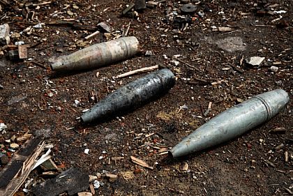 На территории электроподстанции Днепропетровщины обнаружили неразорвавшийся снаряд