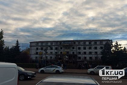 Как выглядит Кривой Рог после ночного ракетного удара 20 октября, — фото
