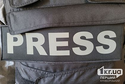 Препятствование журналисту и нападение на активистку: начато расследование в Днепре