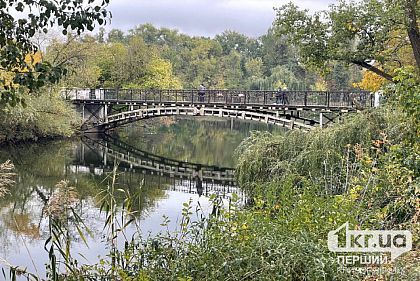 Погода в Кривом Роге на 24 октября в Кривом Роге на 24 октября