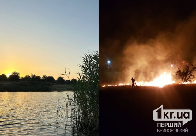 Нещасні випадки на воді та пожежі: скільки мешканців Криворіжжя загинуло цього літа