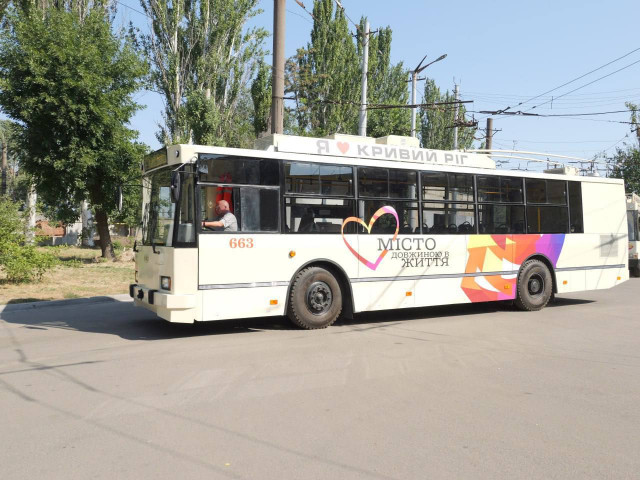 На маршрути Кривого Рогу після капітального ремонту вийшли два оновлених тролейбуси