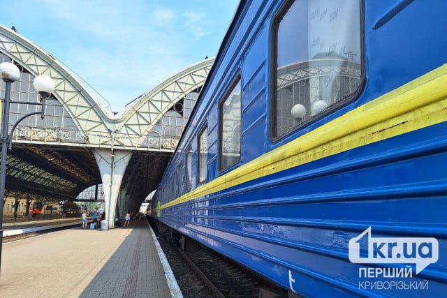 Укрзалізниця попереджає про суттєву затримку сімох поїздів через атаку РФ на Полтавщину