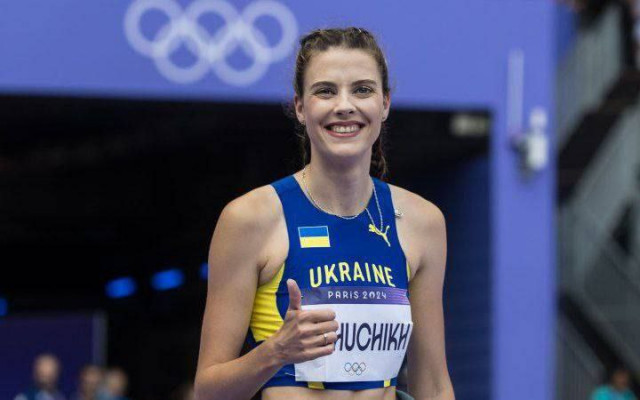 Дніпрянка Ярослава Магучіх здобула золото Олімпійських Ігор-2024 у Парижі