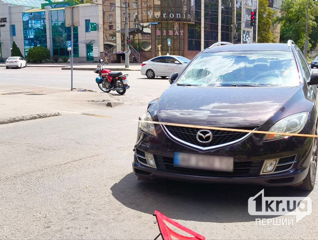 ОНОВЛЕНО: У Кривому Розі Mazda збила мотоцикліста