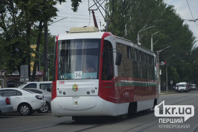 14 августа в Кривом Роге трамвай №14 будет курсировать по измененному маршруту