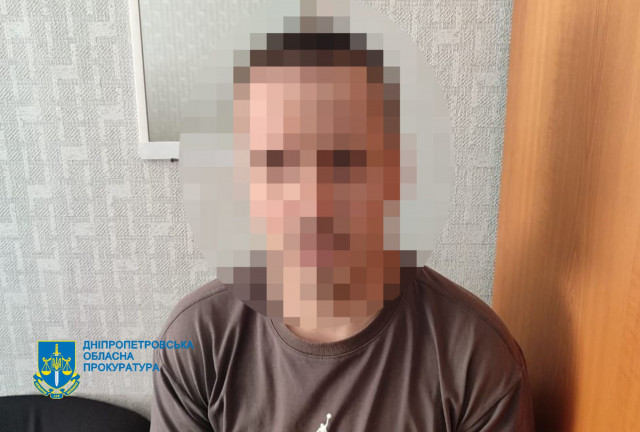 В Кривому Розі затримали чоловіка, який розбещував двох малолітніх дівчат