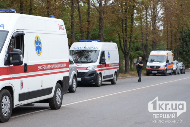 Ракетний удар по Кривому Рогу 28 серпня: кількість постраждалих збільшилася