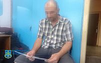 насилует маленькую Насиловал малолетних и снимал детскую порнографию: на Днепропетровщине на  пожизненно осудят мужчину. Читайте на UKR.NET