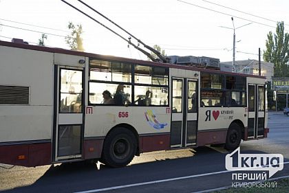 В Кривом Роге на городскую линию вышло два обновленных троллейбуса - ОБНОВЛЕНО