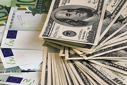 Курс валют в Кривом Роге 8 августа