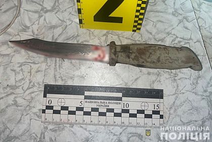 Напал на родственника с ножом: в Центрально-Городском районе Кривого Рога задержали мужчину