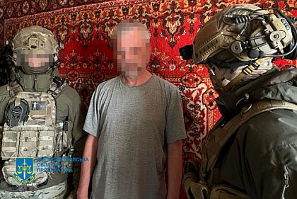 Передавал информацию о военных: в Днепре будут судить российского агента