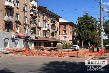 В Кривом Роге вовремя не открыли дорогу, на участке которой кладут новые трубы