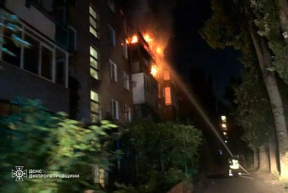 В пятиэтажке в Кривом Роге произошел пожар: что известно