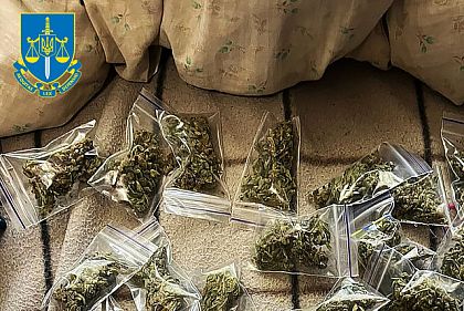 На Днепропетровщине будут судить группу лиц, которые сбывали наркотики в несколько регионов