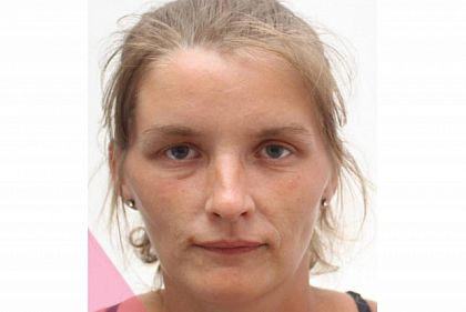 Полиция Кривого Рога разыскивает 26-летнюю Викторию Волошко