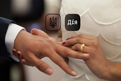 Заявление о браке онлайн: сколько украинских пар уже воспользовались услугой