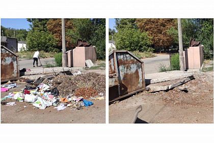 Криворожан в очередной раз призывают выбрасывать мусор в отведенные места