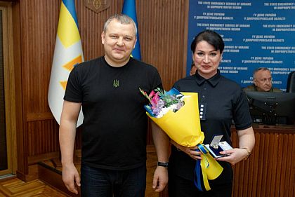 Днепропетровские спасатели получили награды