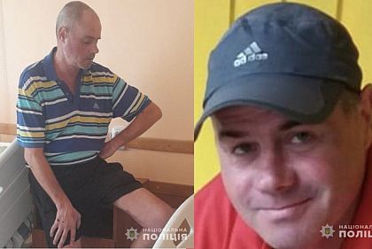 В Кривом Роге разыскивают 46-летнего Владимира Детиненко