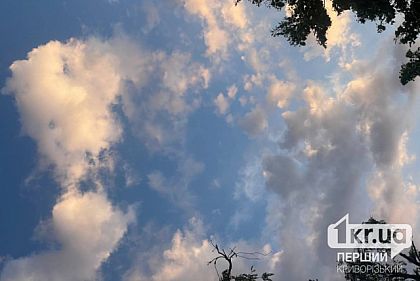 Преимущественно облачно и до +36°С: погода в Кривом Роге на неделю
