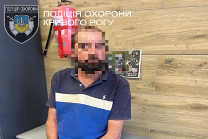 В Кривом Роге полиция задержала подозреваемого в краже из магазина