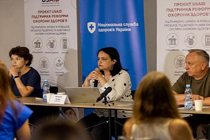 На Днепропетровщине работала команда Национальной службы здоровья Украины