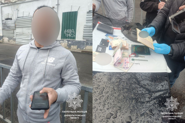 Патрульні Дніпропетровщини затримали двох зловмисників