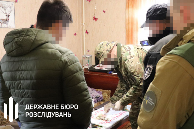 ГБР на Днепропетровщине разоблачило организатора группы, которая сбывала наркотики по Украине