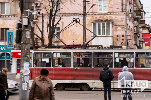 В Кривом Роге временно изменится движение некоторых трамваев