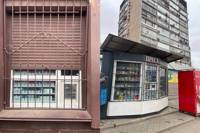 В одном районе Кривого Рога изъяли из незаконной продажи сигареты на сумму 3 080 гривен