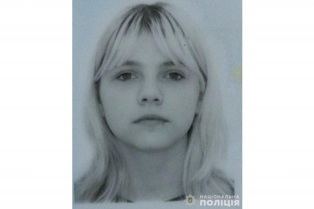 В Кривом Роге разыскивают 15-летнюю Юлию Шимко