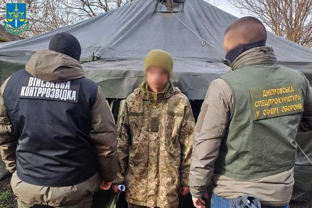 На Дніпропетровщині судитимуть військового, який співпрацював з ФСБ Росії