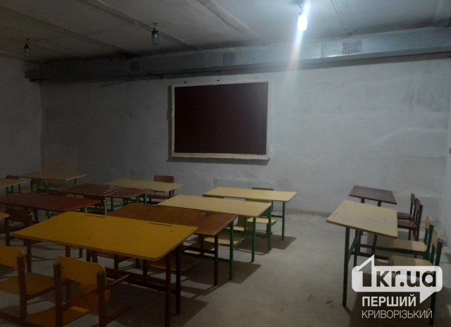 Днепропетровщина получит 500 миллионов гривен на строительство укрытий в школах