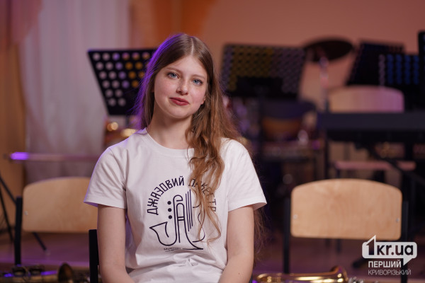 Анна Настусенко, учасниця джазового оркестру 