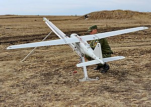 Вечером над Днепропетровщиной сбили разведывательный дрон «Орлан-10»