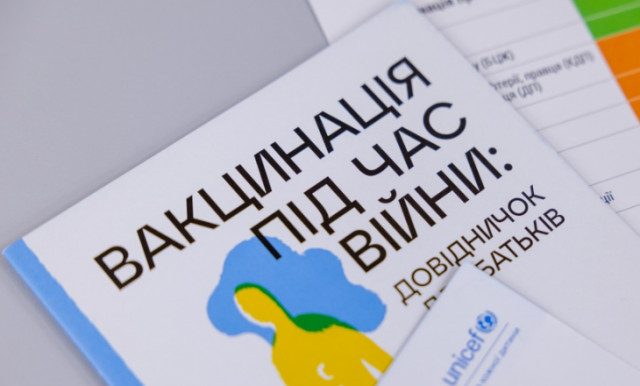 Днепропетровщина присоединилась к Европейской неделе иммунизации